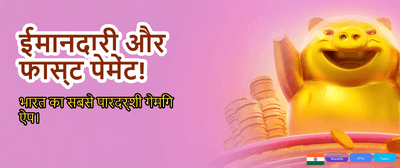 Get 100% Welcome Bonus Now