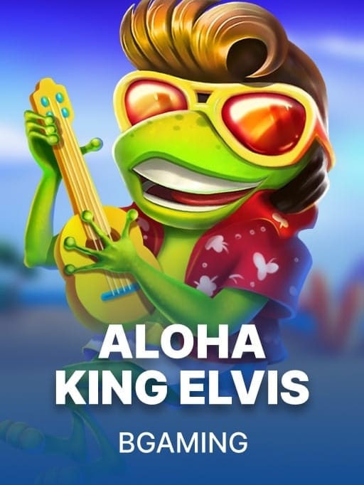 Aloha King Elvis banner